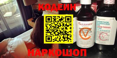 крисы Краснодар