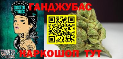 метамфетамин Краснознаменск