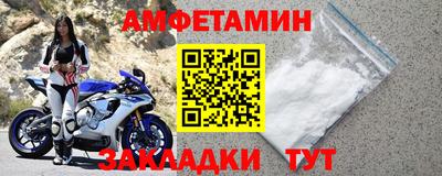 крисы Краснодар