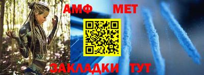 марки nbome Краснокаменск