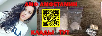 марки nbome Краснокаменск