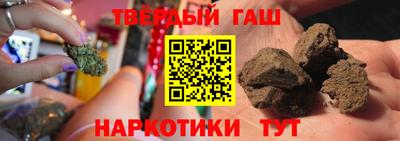 крисы Краснодар